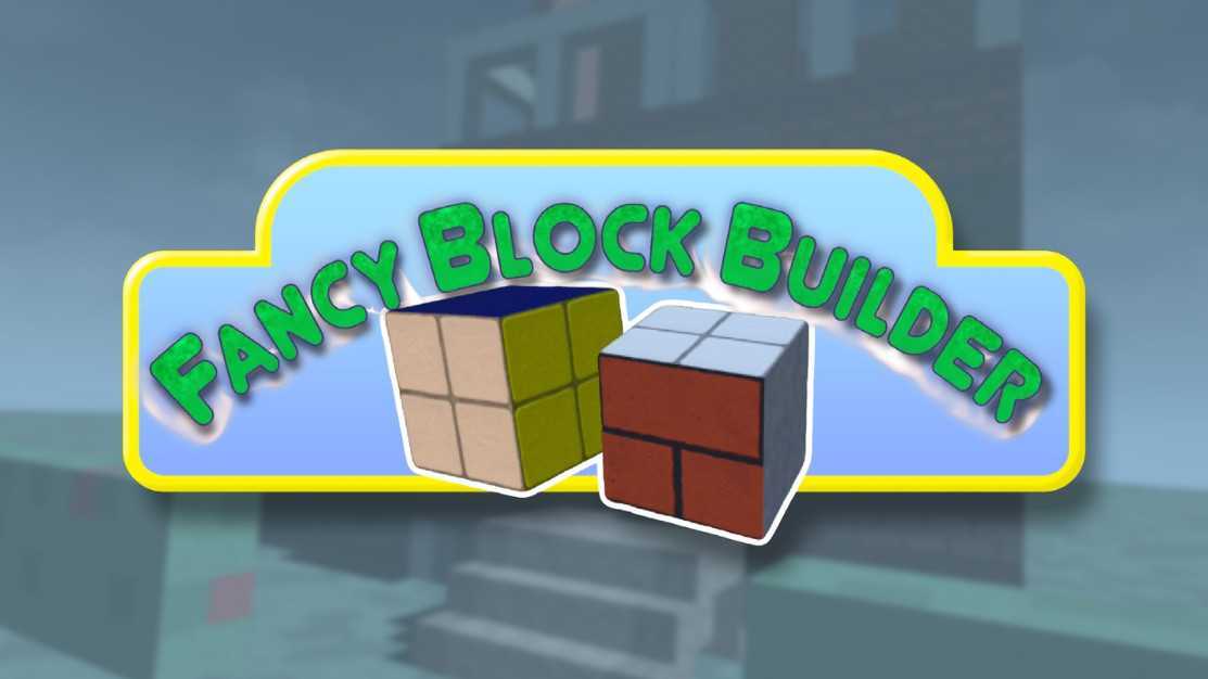 积木生成器(Fancy Block Builder)- Meta Que