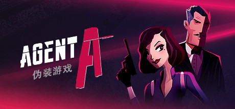 特工A:伪装游戏/Agent A: A puzzle in disgui