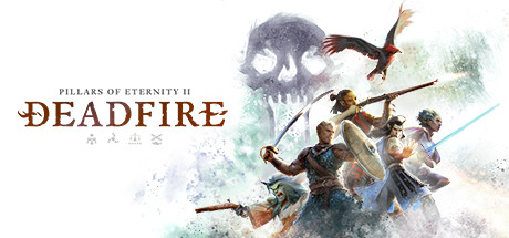 永恒之柱2:死亡之火/Pillars of Eternity II:De